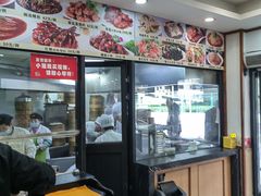 -全启和美食(由由店)