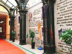 -哈尔滨电影院