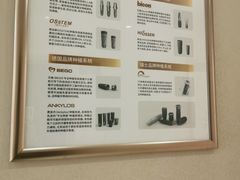 -佛山中大口腔医院·市二级口腔专科医院