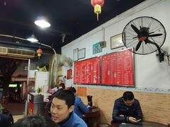 -兴兴旺·冬瓜盅·啫啫煲(西华路店)