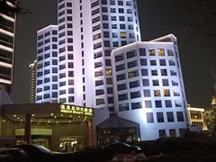 -汇泉王朝大饭店-旋转餐厅(南海路店)
