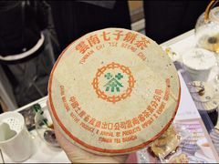 -香港会议展览中心演讲厅