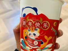 -茶百道(春熙路银石广场店)