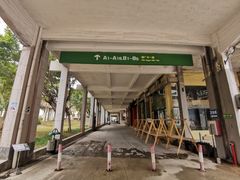 -广州市紫泥堂文化创意园景区