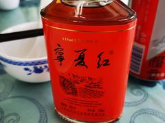 宁夏酒-老毛手抓·盐池滩羊非遗手抓(宁夏总店)