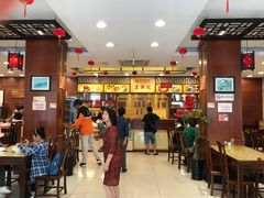 -王興記(中山路店)