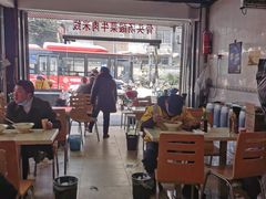 大堂-王记老幺肥肠粉