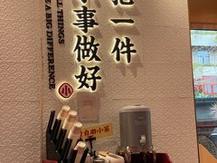 -遇见小面(碧桂园总部店)