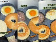 -POO PAN不胖面包