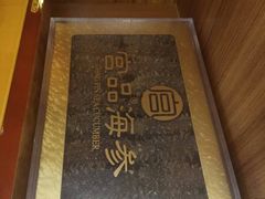 -宫品海参专卖店(黄浦老西门店)