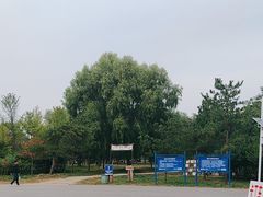-兴安湖生态运动公园