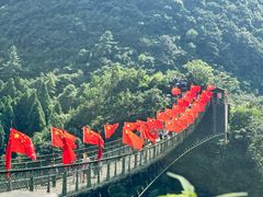 -娄山关景区