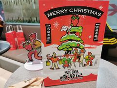 -喜茶(广州中山六路店)