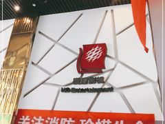 -横店电影城横影巨幕S-PLUS(港悦广场店)