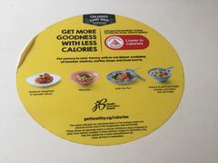 -纽顿熟食中心