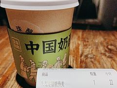 -宝珠奶酪(闵行仲盛店)