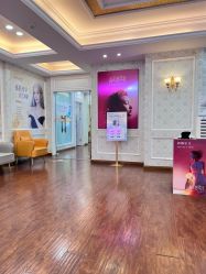 -武汉五洲整形外科医院