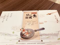 -钟书阁(群光广场店)