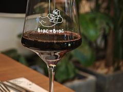 -Blac+Blac(中海环宇荟店)