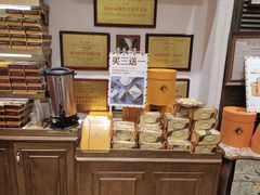 零售区-黄远堂凤梨酥·伴手礼(中山路六店)