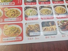 -扬二春炒饭(国庆路总店)