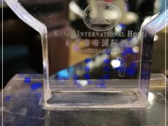 -康帝国际酒店-艾斯本自助西餐厅