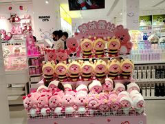 -名创优品(天河区正佳广场二店)