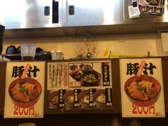 -宇奈とと(浅草店)