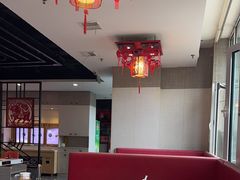 -倍儿红喜临门火锅(文兴路店)