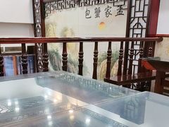 -孟家蟹包(锦绣街店)
