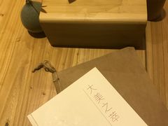 -麦子MaiMassage(打浦桥店)