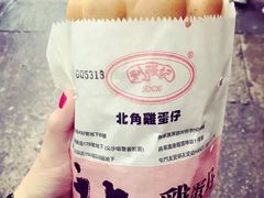 -利强记北角鸡蛋仔(弥敦道店 )