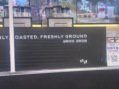 -奎屯友好时尚购物中心