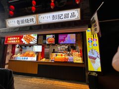 -大召寺明清一条街