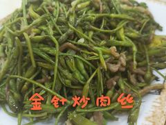 -老舅老蒙肉饼非遗店(一店)