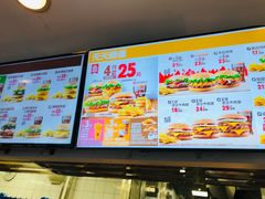 -汉堡王(北京三里屯购物中心)