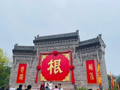 -大槐树寻根祭祖园