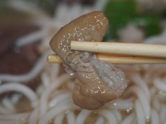 -锦泓老字号猪脏粉(东联大厦店)