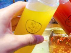 金桔柠檬汁-来涮蜀鲜货火锅串串香(菜市口店)