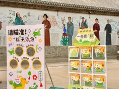 -杨家埠民间艺术大观园
