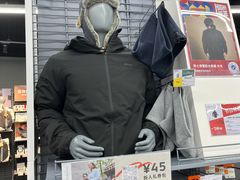 -优托邦(长兴路店)