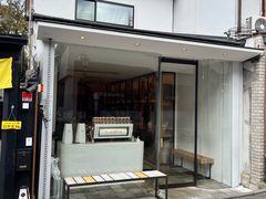 -% Arabica(京都东山店)