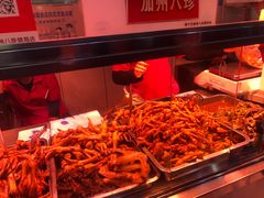 -家吉加州八珍(印象城店)