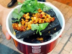 黑色经典臭豆腐-黑色经典臭豆腐·湖南特产(步行街店)