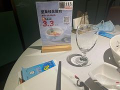 -旺顺阁鱼头泡饼(常营店)