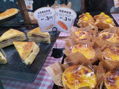 -Caidie Bakery采蝶轩(百越店)