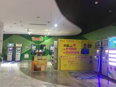 -幸福蓝海国际影城(苏州凤凰店)