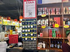 -北京烤鸭店(新桥家园·浦口店)