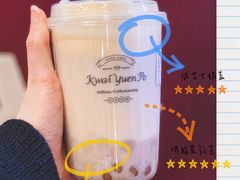 -桂桂茶(恒基名人店)