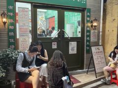 -華叔茶記